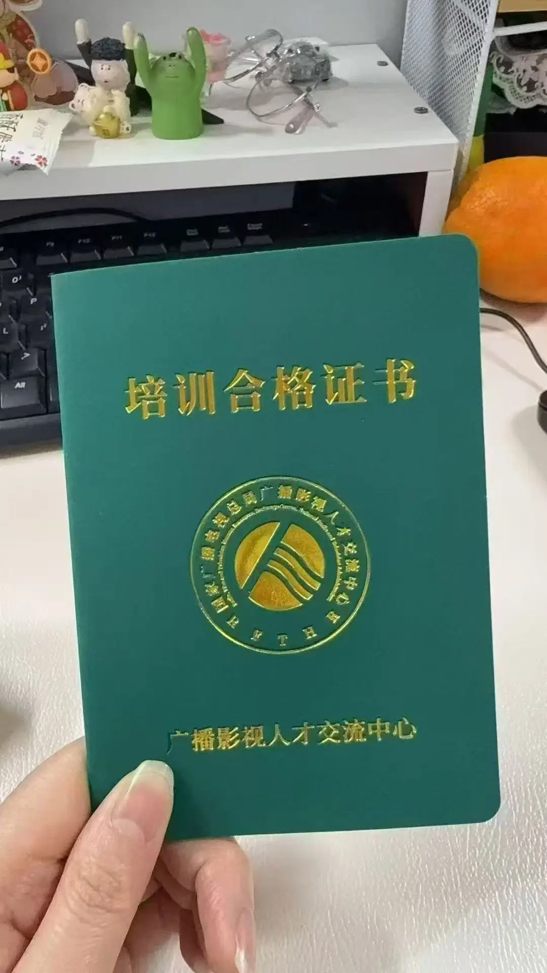 全媒体运营师就业前景如何？报考条件+流程全解析，佰加教育王老师为你答疑