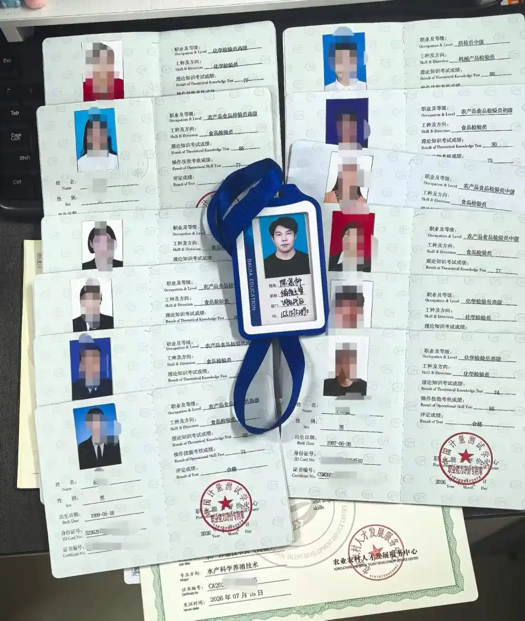 化学检验员证书含金量高吗?佰加教育王老师带你避坑拿证